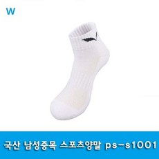 fe1c238c021f336e9e4b564eba21b06767412faf6b7b6f98258c58015b97.jpg