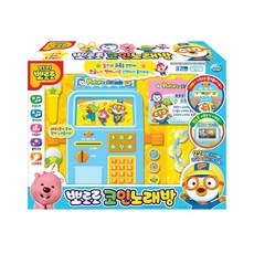 (주)주영이앤씨 뽀로로 코인노래방 /장난감/완구/노래