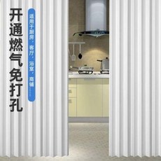 셔터문