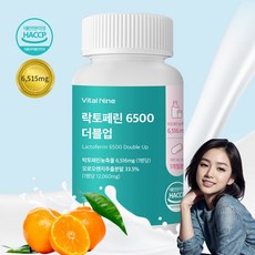 뺄래말래 TOP01
