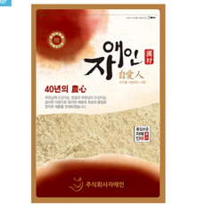 자애인 국산보증 토종 볶은 홍화씨 가루 600g 경북 의성 홍화씨분말, 1개