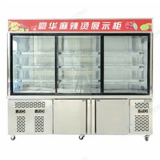 오픈형쇼케이스