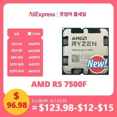 AMD Ryzen 5 7500F R5 3.7GHz 6 코어 12 스레드 CPU 5NM L3 = 32M 100 000001015 소켓 AM5 트레이 신제품, 01 CHINA - 라이젠7500f