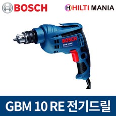 ice-mantfx450w