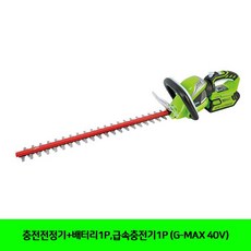 ct40충전기