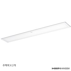 한샘주방등