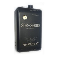 sdr-s6000