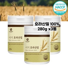 호라산밀효소 카무드쌀 효능 추천 볶은호라산밀가루
