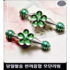 스프링 개바리깡 강아지셀프미용 애견 간편히꾸며줄수 있는 바리깡파는곳 애견발미용