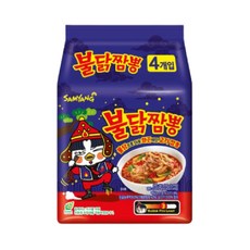 불닭볶음탕면