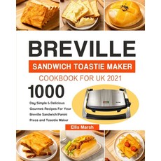 breville샌드위치메이커