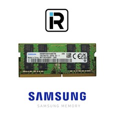 삼성전자ddr4-3200(16gb)