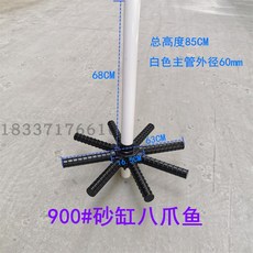 쭈꾸미미끄럼틀