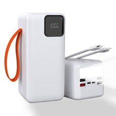 아우스힐 고속충전 2개 충전선 내장 PD 22.5W QC3.0 대용량 보조배터리 50000mAh 캠핑용 차박용 잔량표시 멀티단자, 화이트