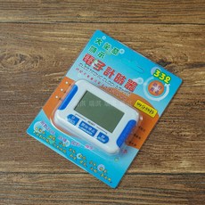 큰 화면 카운트 다운 타이머 전자 타이머 알람 시계 주방 요리 타이머 알림 시계-33687, 단일옵션, 옵션01