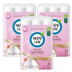 벚꽃
