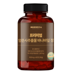 [매일영양연구소] 프리미엄 양춘사 추출물 바나바잎 정 600mg, 60정, 1개