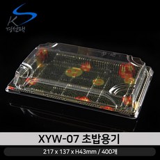 초밥용기 XYW-07 회포장 사각초밥꽃무늬X400개