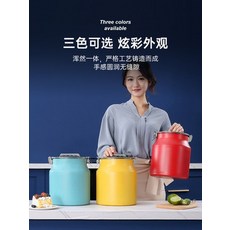 한샘진공쌀통20kg