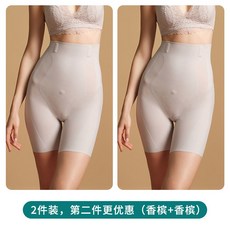 저스트마이사이즈란쥬