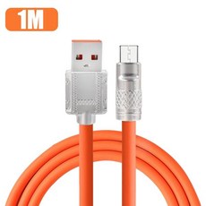 초고속 충전 C타입 액체 실리콘 케이블 2M B C 화웨이 삼성 호환 샤오미 120W 6A, 09 Orange 1 Meter