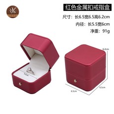 티파니결혼반지