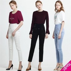 르메르트위스트진