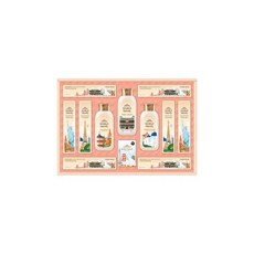 유아스킨케어트래블세트