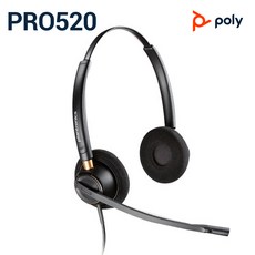 폴리코리아 정품 EncorePro 520 /단귀형/프로520/HW520/PRO520TM/HW520TM/콜센터/전화기헤드셋/상담용헤드셋, 오빌폰/HP102A/HP103/LG