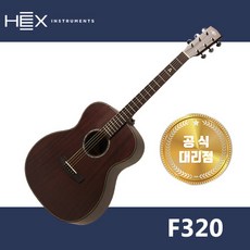 f&da320