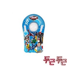 KOS코퍼션 헬봇 사파리 세이버, KOS코퍼레이션 헬로카봇 사파리 세이버 파도타기, 1개