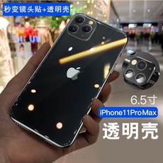 b01b37cfd28f29402fc119f6d13ccd45dd9ecdc6260920a9626c2f05fa3c.jpg