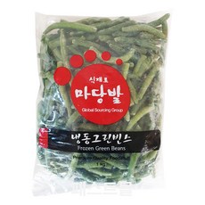 마당발파프리카