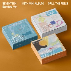 [포켓더스타]세븐틴 미니 12집 SPILL THE FEELS 스필 더 필스 앨범 일반반 3종(특전 도무송 증정), FELL BLUE Ver