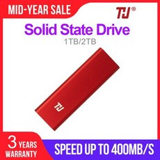 메가드라이브미니