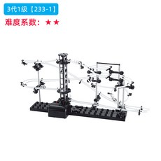 모듈러주택가격