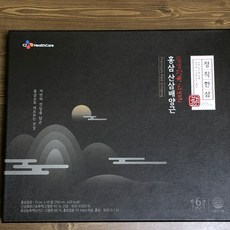 98afd2ae43e51805b6da7f6026739f676d52d4493dc199617d06691a210b.jpg