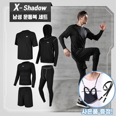 X-Shadow 남자운동복 5종1세트 올인원 헬스복 트레이닝복 요가복 레깅스 마스크스트랩 필수포함