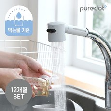 62d219dc2a3e8a51d6e10f4e7ab059a240bf530b4044d12dca786059abdf.jpg