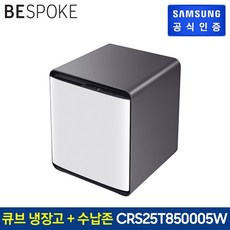 b76c735f2d5a1c79141ac793576ba5c3cf298c8de483dc24cceab683c4ae.jpg