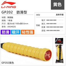 001c76d0d37b3878e91c476152b7879a4a86d25b20df606e19024b4c5156.jpg