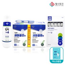 소보치구강청결클리너
