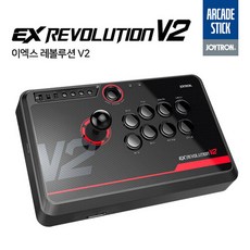 조이트론ex레볼루션v2