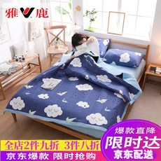 cd25fda4899c700b13f2e02a055fc7f7bd794a0b9a56b5337069bffd10e6.jpg