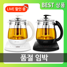 [BEST 상품] 프롬픽 스마트 다기능 안전 무선 보온 1.7L 전기티포트, 모던화이트