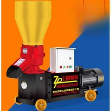 펠릿 제조기 돼지 오리 농장 사료제조기 펠렛제조기, 160형 220V/5.5kw, 1개