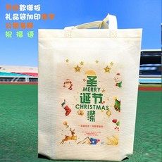 ZIYE 부직포 핸드백 맞 춤 형 코팅 친 환경 쇼핑 백 인쇄 광고 프로 모 션 로고 선물 SW 그레이 블랙 + 레 드 크로스