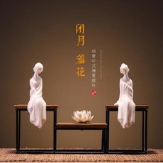 거실 장식용 도자기 달 항아리 사녀 백자 白子 인물 중식 선의창의도자기 집 사무실 테이블, 01 KH005 폐월백자