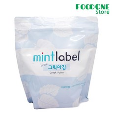 셀링크네오플러스