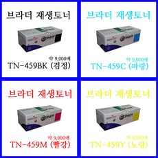 mfc-l8690cdw